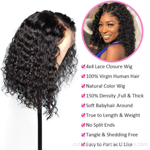 Uniky Brazilian Human Hair Water Wave Pixie Cut Short Full Lace Braided Wig For Black Women